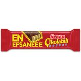 Ülker Çikolatalı Gofret 36 gr x 36 Meyveli Lezzetli Atıştırmalık 1 Adet - -
