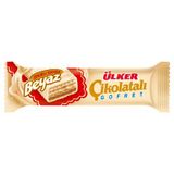 Ülker Çikolatalı Gofret Beyaz 35G (24'Lü) - Çıtır Gofret, Beyaz Çikolata Kaplı 2'Li Ekonomik Paket