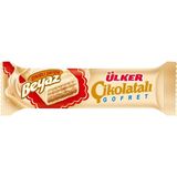 Ülker Çikolatalı Gofret Beyaz 35G (24'lü) - Çıtır Gofret, Beyaz Çikolata Kaplı 3'li Ekonomik Paket - 3 Adet - 35 G