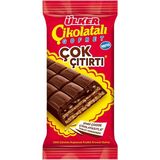Ülker Çikolatalı Gofret Tablet 100 G - Çıtır Lezzet