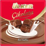 Ülker Çikolatalı Sütlü Kare 60 G x 12 Adet | Çoklu Paket Atıştırmalık Çikolata | Ekonomik Kutu - 60 gr