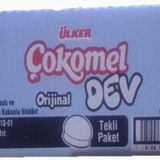 Ülker Çokomel Dev Kakaolu Ve Marshmallowlu Biskivi 22 Gr X 36 Adet