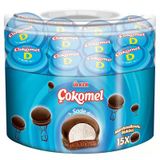 Ülker Çokomel Marshmallow 15'Li 180G Kakaolu Bisküvi 6'Li Avantaj Paketi