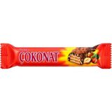Ülker Çokonat Fındıklı Gofret 24'lü 33 G (144 Adet) - 33 gr