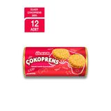 Ülker ÇOKOPRENS Kakaolu Fındıklı Kremalı Sandviç Bisküvi - 300 gram - 12 Adet