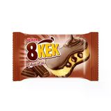 Ülker Dankek 8 Kek Çikolatalı Ülker Dankek 8 Kek Çikolatalı 7 x 55 g