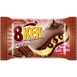 Ülker Dankek 8kek Duble Çikolatalı 55 G 24'lü (3'li Paket)