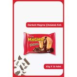 Ülker DANKEK Magma Çikolatalı Sos Dolgulu Kek- 65 gram - 16 Adet