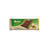 Ülker Dubai Çikolatası Kadayıflı Antep Fıstıklı - 93 Gram - Ulkdub, One Size