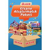 Ülker Efsane Atıştırmalık Paketi No:23 Parça . Tohumlu Kalem Hediyeli - 10 gr