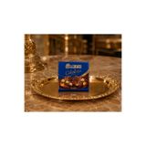 Ülker Fındıklı Kare Çikolata, 6x60 gr