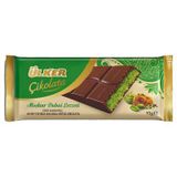 Ülker Kadayıflı Dubai Çikolata 93 G (7'Li Paket)