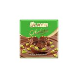 Ülker Kare Antep Fıstıklı Çikolata 65 Gr X 8 Adet
