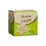 Ülker Kare Beyaz Çikolata 6X65g - Yoğun Beyaz Çikolata Lezzeti 5'Li Avantaj Paketi