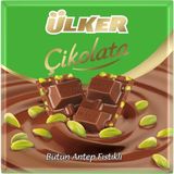 Ülker Kare Çikolata 65G Fıstıklı - Antep Fıstıklı Lezzet 4'li Avantaj Paketi - 4 Adet - 65 G