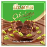 Ülker Kare Çikolata 65G Fıstıklı - Antep Fıstıklı Lezzet 8'Li Avantaj Paketi