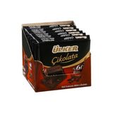 Ülker Kare Çikolata 6X60g Bitter - Ağızda Eriyen Lezzet 8'Li Avantaj Paketi