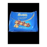 Ülker Kare Çikolata Fındık Rüyası 75 Gram X 6 Adet