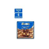 Ülker Kare Çikolata Fındıklı, Sütlü Çikolata, 60g x 6 Adet