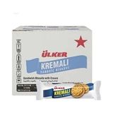 Ülker Kremalı Sandviç Bisküvi 61 GR X 24 Adet Lezzetli Krema İçerikli Atıştırmalık - 10 Adet
