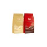 Ülker Kuvertür Çikolata Seti 5 kg - Sütlü 2.5 kg & Beyaz 2.5 kg - Toplam 5 Kg