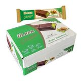 Ülker Meşhur Dubai Lezzeti Dubai Çikolatası 35 gr x 24 Adet