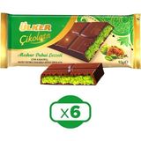 Ülker Meşhur Dubai Lezzeti Kadayıflı Sütlü Çikolata 93 gr x 6 Antep Fıstıklı Lezzet