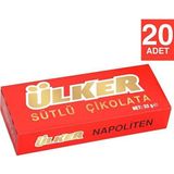 Ülker Napoliten 33 gr 20'li Çikolata - 1 Adet