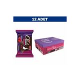 Ülker O'lala Frambuazlı Sufle - 70 Gram - 12 Adet