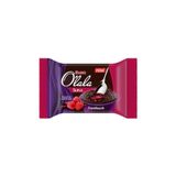 Ülker O'Lala Sufle Frambuazlı, 70 Gr, 12'li Set GFHEUHFRJJJ