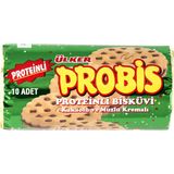 Ülker Probis 12 Adet Sandviç Bisküvi 69 gr Kakaolu ve Muzlu Krema İçeren Atıştırmalık