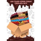 Ülker Set 36 Adet 6x Çikolatalı Gofret 6x Caramio 6x Cocostar 6x Dido 6x Metro 6x Albeni - 1,2 kg