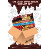 Ülker Set 36 Adet 6x Çikolatalı Gofret 6x Caramio 6x Cocostar 6x Dido 6x Metro 6x Albeni