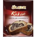 Ülker Toz Kakao - En Güzel Kek, Pasta ve Süslemeleriniz Için - 50 Gram - 12 Adet
