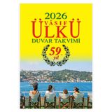 Ülkü 2026 Vasıf Duvar Takvimi (Kısmet-Kırtasiye) Yeni 2026