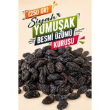 ÜLKÜ KURUYEMİŞ (250 GR) Siyah Yumuşak Besni Üzümü Kurusu Hediyelik Tatlı Atıştırmalık