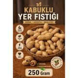 ÜLKÜ KURUYEMİŞ (250 GR) Taze Çiğ Kabuklu Yer Fıstığı Hediyelik Atıştırmalık - 1. Sınıf Premium Kalite