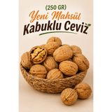 ÜLKÜ KURUYEMİŞ (250 GR) Yeni Mahsül Kabuklu Ceviz Hediyelik Atıştırmalık - 1. Sınıf Premium Kalite
