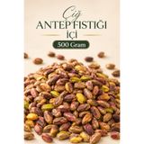 ÜLKÜ KURUYEMİŞ (500 GR) Çiğ Antep Fıstığı İçi Hediyelik Atıştırmalık - 1. Sınıf Premium Kalite