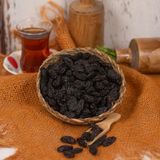 Ülkü Kuruyemiş Siyah Yumuşak Besni Üzümü - 500 gr