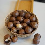 Ülkü Kuruyemiş Yeni Lezzet Makedemya Fındığı - 250 gr