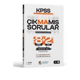 Ulti Yayınları Akademi Denizi KPSS GYGK Çıkmamış Sorular 8+2 Deneme Seti Hedef 85+ Zor Seviye 2026