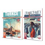 Ulti Yayınları Tyt Matematik Ve Türkçe Soru Bankası Seti 2 Kitap