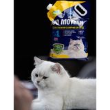 Ultimate Aktif Karbonlu Hipoalerjenik Ekstra Güçlü Topaklanan Tozsuz Doğal Kokusuz Kedi Kumu