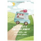 Ultimate Car Word Search Puzzle Book: A Fun Activity Book for Car Fans, Drivers, and Auto Enthusiasts | 6 * 9 inches, 110 pages | 50+ Puzzles w/solution | Gift for vacations, holidays and terms.