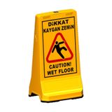 ULTRA LEVHALI REKLAM DUBASI ( ikiyönde uyarı ) 12421