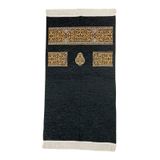 Ultra Plus Kabe Örtüsü Seccade