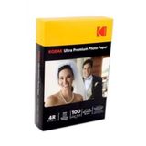 Ultra Premium (glossy) Parlak 10x15 260gr Fotoğraf Kağıdı