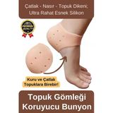Ultra Rahat Çatlak Nasır Diken Esnek Silikon Tabanlık Gömlek Topuk Çorabı Koruyucu Bunyon 1 Çift