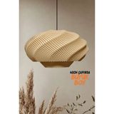 UltraMint Renkli Hasır Tekli Sarkıt Avize, 40CM Büyük Boy, Modern Tasarım - Seçenek 1 - Altın